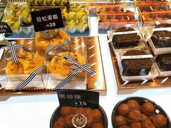 轻松蛋糕-小嘟来烘焙店