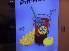 -桂桂茶(恒基名人店)