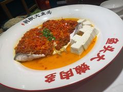 -千稻剁椒大鱼头(CityOn熙地港店)