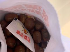 -满谷宝栗(奥林匹克店)