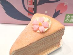 -奈雪的茶(正弘城PRO+店)