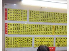 -玉华饮食店(茅台路店)