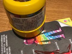 -必胜客(新海上世界店)
