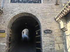 -康百万庄园