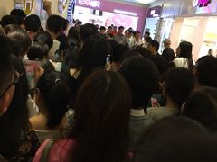 -乐汇城