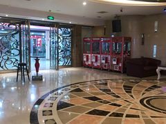 -牧歌KTV(广济南路店)