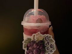 -烤匠麻辣烤鱼(重庆万象城店)
