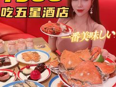 -咖啡苑自助餐厅·中国大饭店