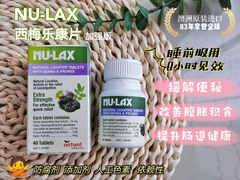 -Olé精品超市(广州太古汇店)