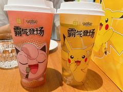 -奈雪的茶(花城汇中区PRO店)