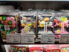 -Olé精品超市(上海虹桥南丰城店)