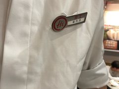 -海底捞火锅(吾悦广场店)