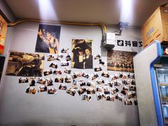 -言吉炸串