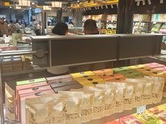 -乾芝斋·苏式糕点·碧螺春茶酥(平江路店)