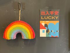 -black rainbow coffee