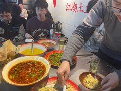 -馬伍旺川菜(江北虹悦城店)