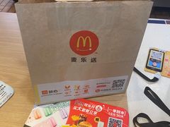 -麦当劳(四川北路店)