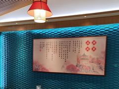 -呷湘厨·鱼汤捞饭·剁椒鱼头·辣椒炒肉(国家会展中心店)