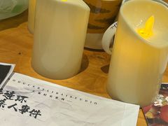 -剧狐剧本杀(徐汇1号店)