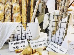 -WHEAT&BAKER-麥(凯德来福士店)