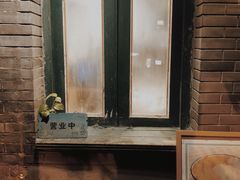 -小团圆糖水铺(襄阳南路店)