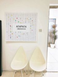 -安那般那皮肤年轻化ANAPANA