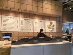 -去茶山(重庆万象城店)