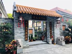 门面-周大娘牛乳(旧寨古村总店)