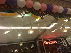 -北疆饭店(吴江店)
