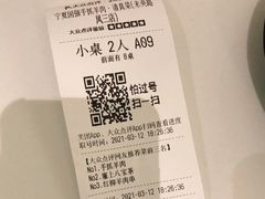 -宁夏国强手抓羊肉·清真菜(未央路凤三店)
