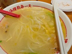 -陳生記米线·始于1989(中山北路店)