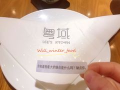 -粤域茶餐厅