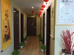 -常仁健康·经络推拿·按摩艾灸养生馆(长宁路店)