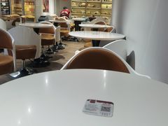 -泊星地咖啡馆(北京大学家园店)