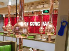 -韩宫宴和牛烤肉(宣州国购店)