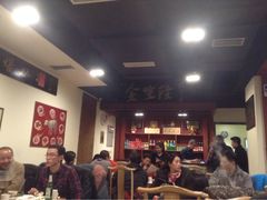iphone_upload_pic-金生隆(六铺炕店)