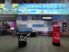 -长白山万达国际滑雪场