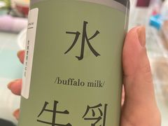 -太犇牛手作茶铺(江北虹悦城店)