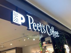 门面-Peet's Coffee皮爷咖啡(德基店)