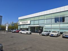 -北京盈之宝宝马&MINI4S店(望京店)