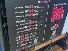 -盛江山自助料理(太原街万达店)