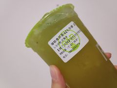 -巡茶(汇邻广场店)