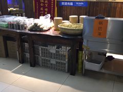 -天津乾毓德饭庄·清真传统炒菜·海鲜烧烤(咸阳路店)