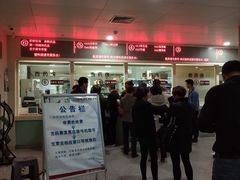 -苏州市立医院(白塔院区)