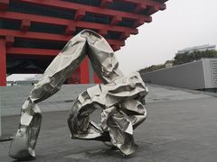 -中华艺术宫(上海美术馆)