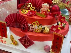 -玫瑰烘焙(商贸街店)