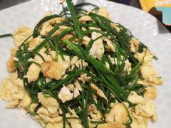 沙葱炒鸡蛋-哈啾嗨·新概念蒙餐(红星新城店)