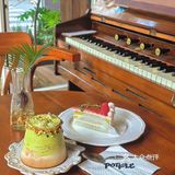 在葩活度过超chill的夏日午后☕🍰