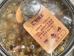 药膳乳鸽汤-百利鸽王(紫薇路店)