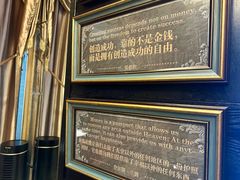 -彩虹之约•淮扬家宴(亚运村店)